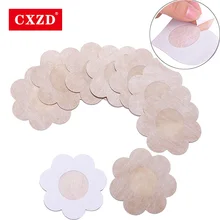 10 шт.(5 пар) CXZD пикантные трусики Стикини женские липкие чашечки лепестки одноразовые прокладки женские наклейки для соски