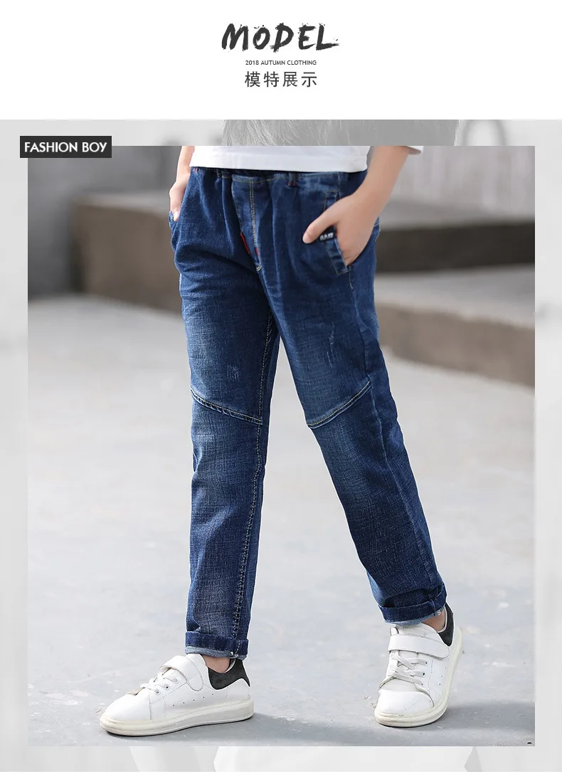 Весенняя новая стильная детская одежда, зауженные джинсы в Корейском стиле для мальчиков 10, 13, 15 лет, брюки большого мальчика