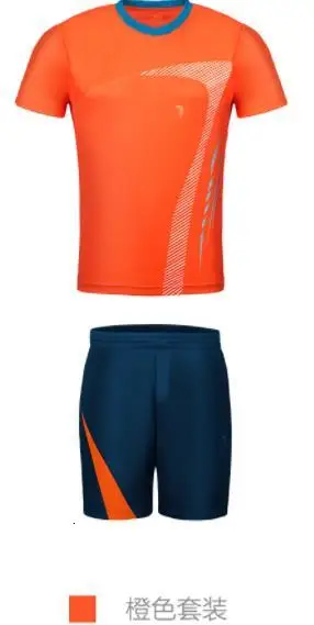 Xiaomi youpin костюм для бадминтона спортивная мужская одежда для фитнеса Умный домашний сервис быстросохнущая сетка охлаждающая эластичность - Цвет: Orange 170