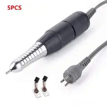 MAKARTT 5 шт., профессиональное обновление, 30000 об/мин, наконечник для фрезы для ногтей Up200, машина E File, серый цвет, с 2 сменными угольными щетками