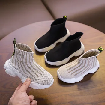 

AFDSWG children's shoes girls socks shoes breathable spring new children's sports shoes boys running shoes, girl kids shoes