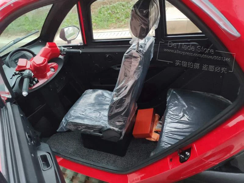 Red Trike inside