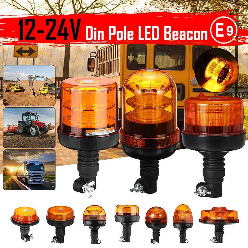 Led 4モード点滅警告ビーコンライト24ワット回転緊急ストロボライトtraffice信号ランプ用トラクタートラック学校バス 表示灯 Aliexpress