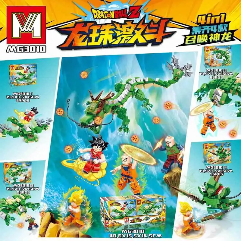 

MG3010 Dragon Ball Super Summoned Shenlong Sun Wukong Vegeta Klinji Even Spelled Into The Building Blocks Lepinblocks DIY Toys