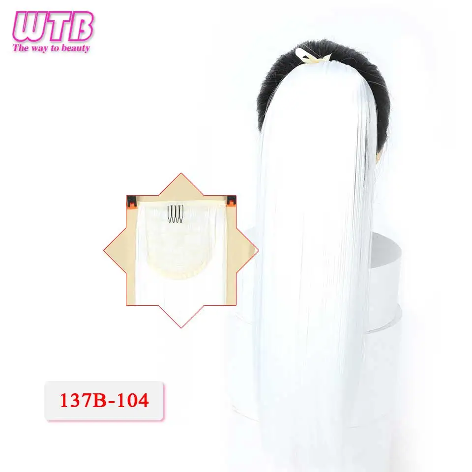 WTB Синтетические Длинные Прямые Шнурки конский хвост клип в наращивание волос для женщин термостойкие волокна шиньоны - Цвет: 104