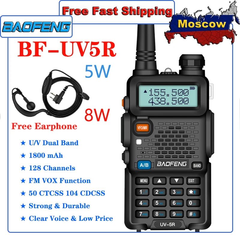 Walkie talkie baofeng UV-5R transceptor 5w vhf uhf portátil profissional cb estação de rádio baofeng uv 5r caça rádio presunto