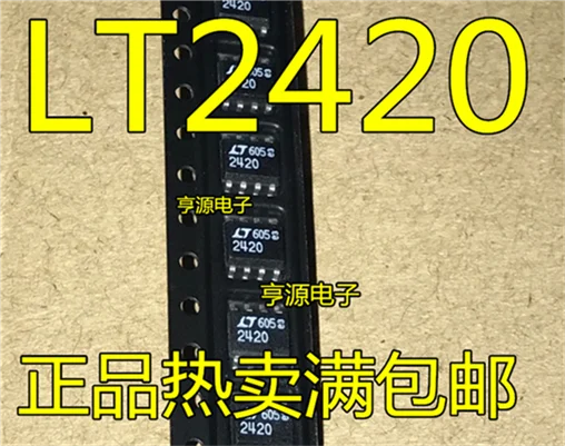 LT2420CS8 LTC2420 LT2420 лапками углублением SOP-8