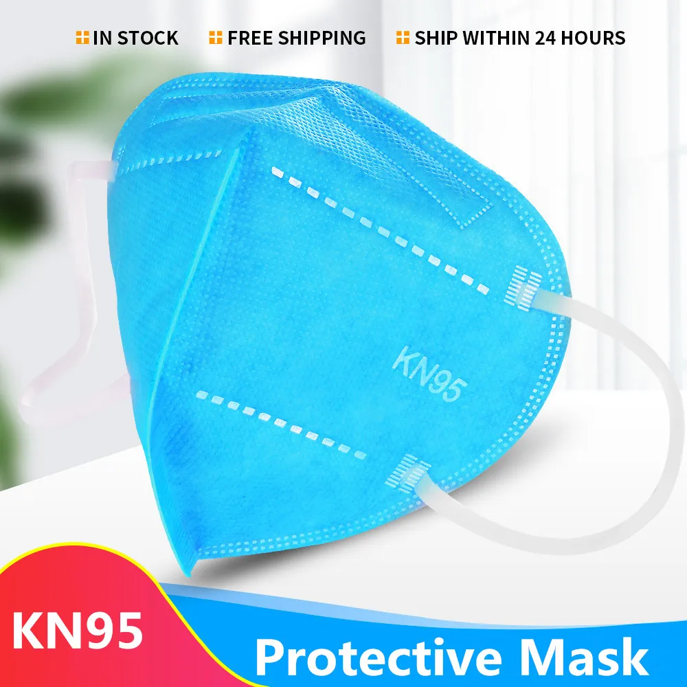 Blue KN95 Face Mask 5-Layer 95% filter Breathable anti dust Anti-fog Protection Mouth Masks Respirator Reusable mascarilla | Безопасность