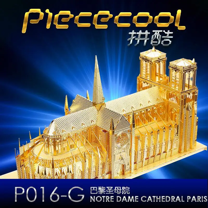 

Piececool All-Metal DIY Assembled Architecture Model 3D Nanometer Jigsaw Puzzle Notre Dame Gold