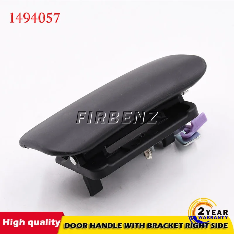 *FITS FORD TRANSIT MK6 & MK7 FRONT DOOR SILL DRIVERS SIDE RH TRA159 00-13