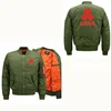 Coats 