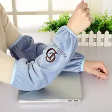 Мужской длинный пуховик с манжетами для взрослых, для офиса, милый пуховик для мальчиков, с длинными рукавами, для студентов, с защитой от грязи, для работы