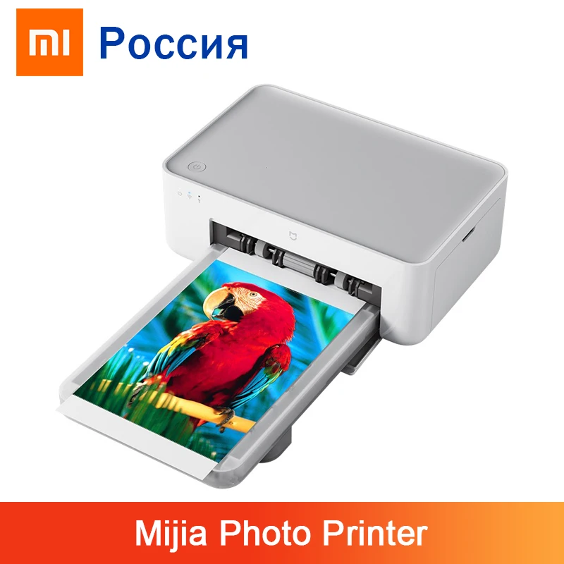 

Xiaomi Mijia Photo Printer Paper Set Heat Sublimation Finely Restore True Color Auto Multiple Wireless Remote Portable Printers