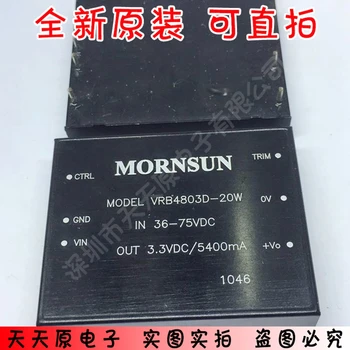 

100% New&original VRB4803D-20W 100%