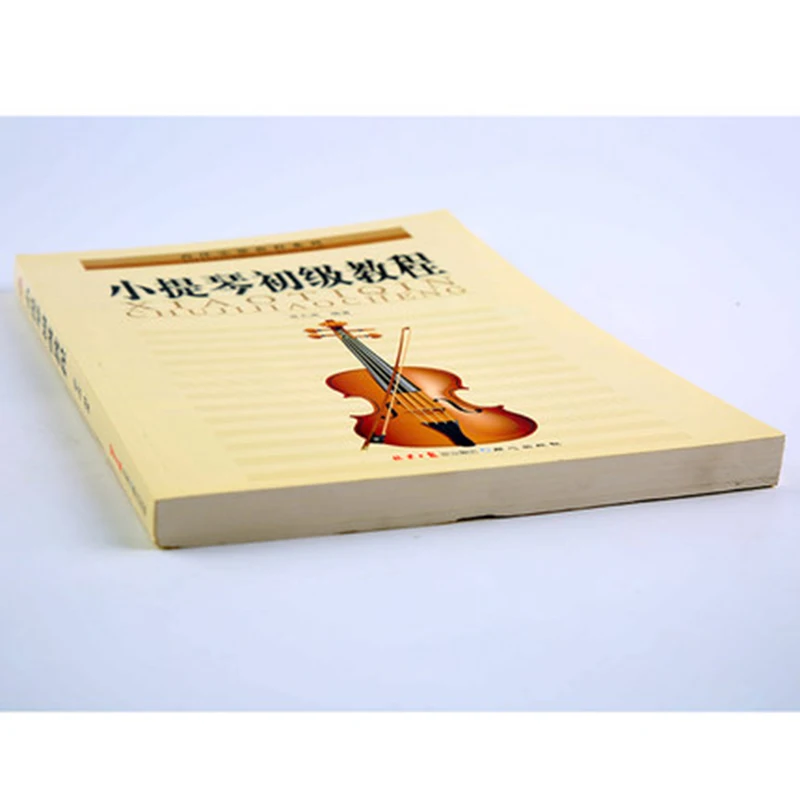 Western musical instrument tutorial book violin primary tutorial violin music book beginner playing skills basic textbook book Western musical instrument tutorial book violin primary tutorial violin music book beginner playing skills basic textbook book