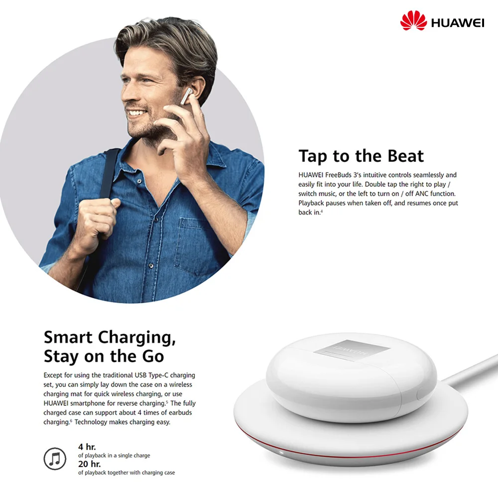HUAWEI FreeBuds 3  点击通话