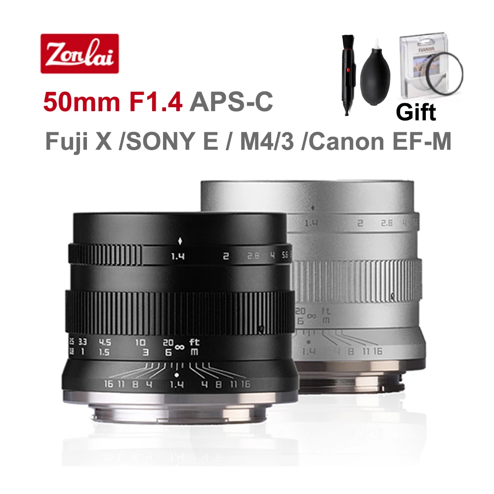 Zonlai 50 мм F1.4 Prime фиксированный объектив APS-C ручной фокусировки для Canon EF-M Fuji X Sony E M4/3