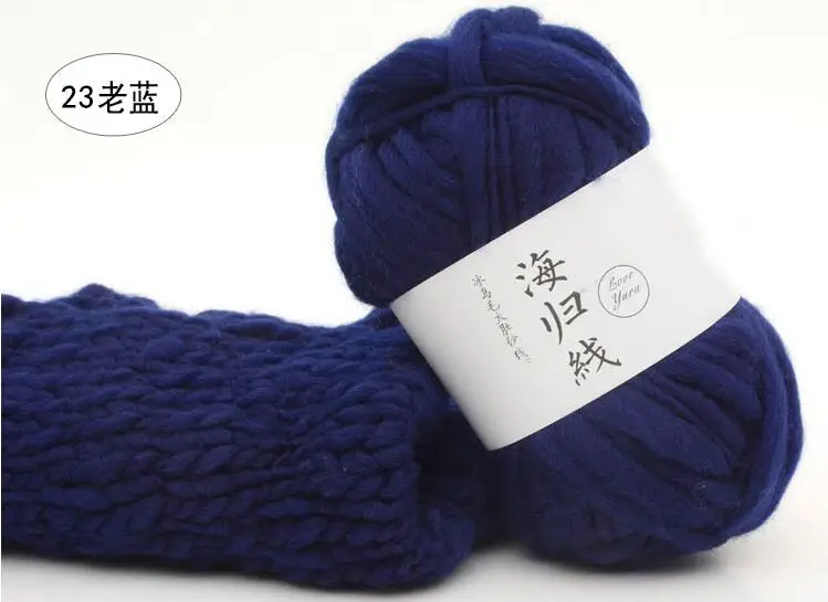 50 г ручная пряжа для вязания крючком, мягкая пряжа для вязания, натуральная пряжа Haeundae, пряжа для вязания, товары для ручного вязания - Цвет: 23 dark blue