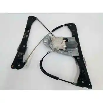 

A2037202346 WINDOW LIFTER FRONT LEFT MERCEDES C-CLASS (W203) SALOON