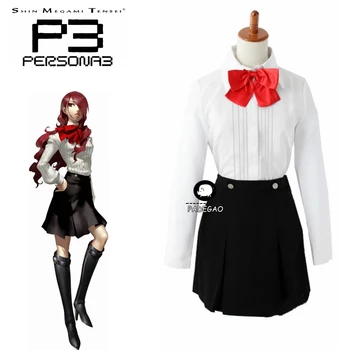 

Shin Megami Tensei Persona 3 Mitsuru Kirijo Cosplay Costume Shirt+skirt Full Set Custom Made