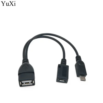

YuXi Micro USB Y Splitter Cable OTG Power Enhancer Cord USB 2.0 Female to Straight Female and Micro male Adapter