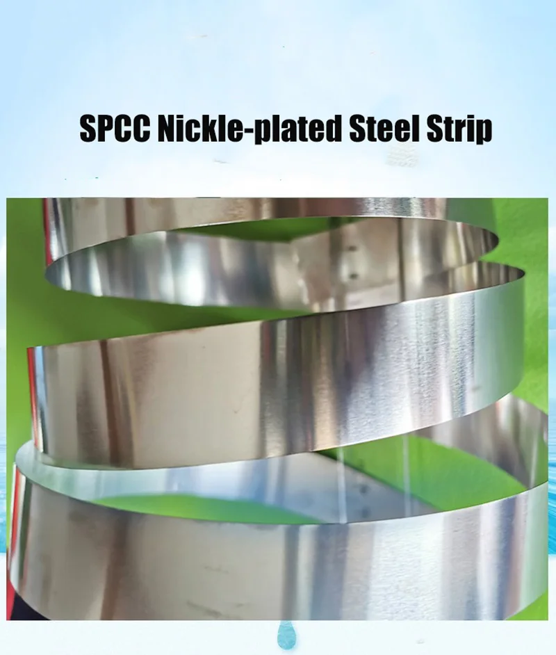Никелированная сталь StripTape для Li 18650 батарея точечная сварка совместимый точечный сварочный аппарат оборудование из нержавеющей стали SPCC