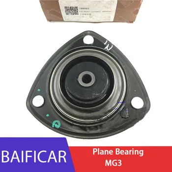 

Baificar Brand New Genuine High Quality Plane Bearing Front Shock Absorber Top Glue For Old MG 3