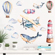 Watercolor Airplane Lighthouse Wall Sticker for Baby Kids Room Wall Decal Home Decor Wallpaper Nursery Hotel Cartoon Art Murals Watercolor Airplane Lighthouse Wall Sticker for Baby Kids Room Wall Decal Home Decor Wallpaper Nursery Hotel Cartoon Art Murals