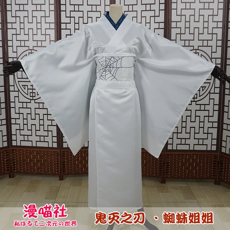 Kimetsu No Yaiba Demon Slayer паук Руи сестра кимоно длинный Серебряный парик косплей костюм женский наряд для вечеринки на Хэллоуин