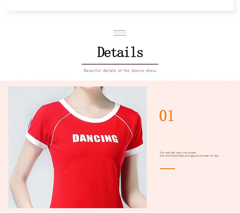 12391062937_1066094245