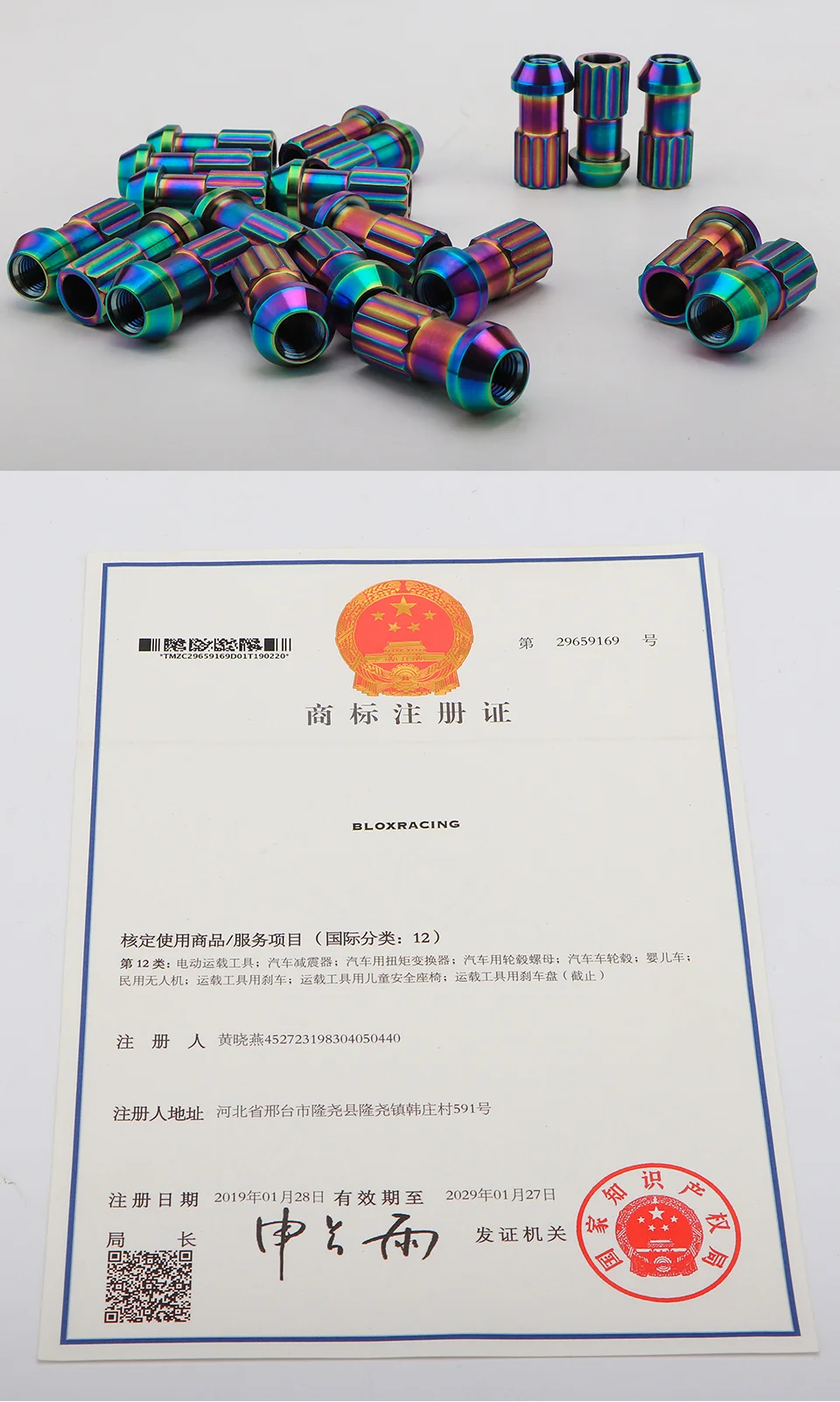 详情页2_10