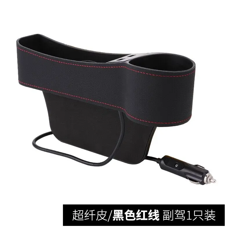QQ图片20190928165303