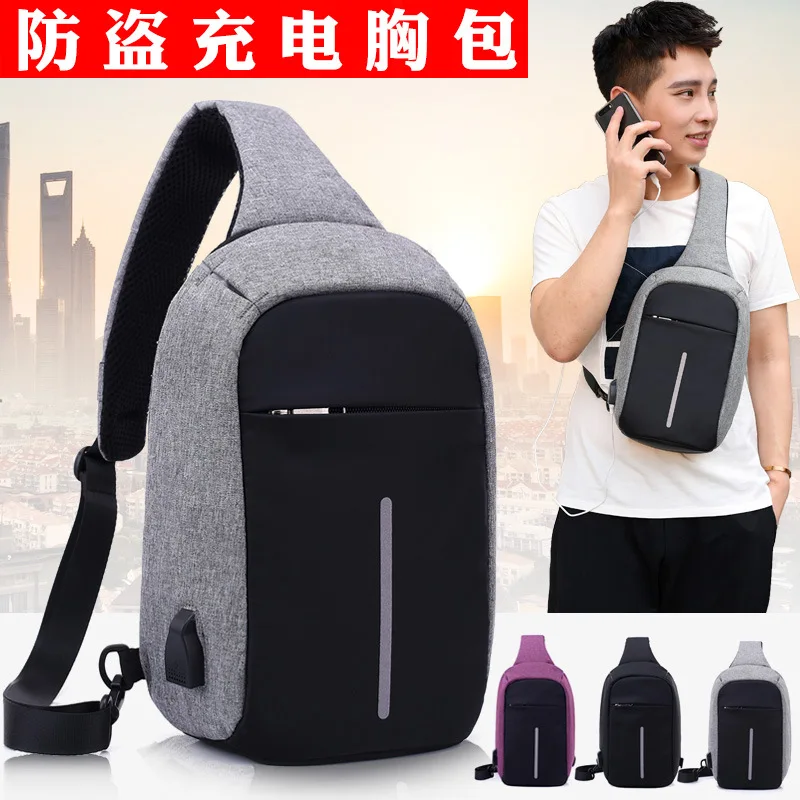 

2019 New Style Upgrade Rechargeable Hot Selling Casual Sports Multi-functional COUPLE'S Pu Men Chest Bag Shoulder Messenger