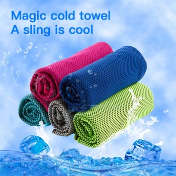 

Outdoor Sport Rapid Cooling Microfiber Quickly dry Ice Towels For Fitness Yoga Summer Enduring Instant Chill Towel