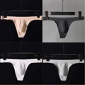 2021 Man Camouflage Briefs Men's Underwear Shorts Sexy Underpants Men Panties Trunks For Men Bikini Shorts Calzoncillos Hot Sale pouch briefs