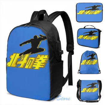 

Funny Graphic print [HOKUTO NO KEN] Kenshiro Kick USB Charge Backpack men School bags Women bag Travel laptop bag