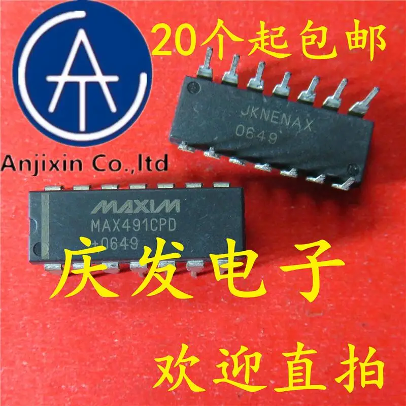 10 шт. 100% оригинальная новая фотосессия MAX491 MAX491CPD MAX491EPD DIP14 | Компьютеры и офис