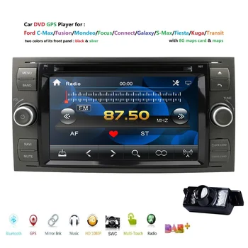 

2 Din Car DVD GPS Radio Player For Ford Focus Mondeo Transit C-MAX Fiest GPS RDS Steeling Wheel Control Multimedia Video