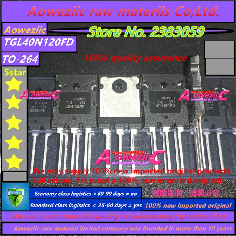 TGL40N120FD_副本