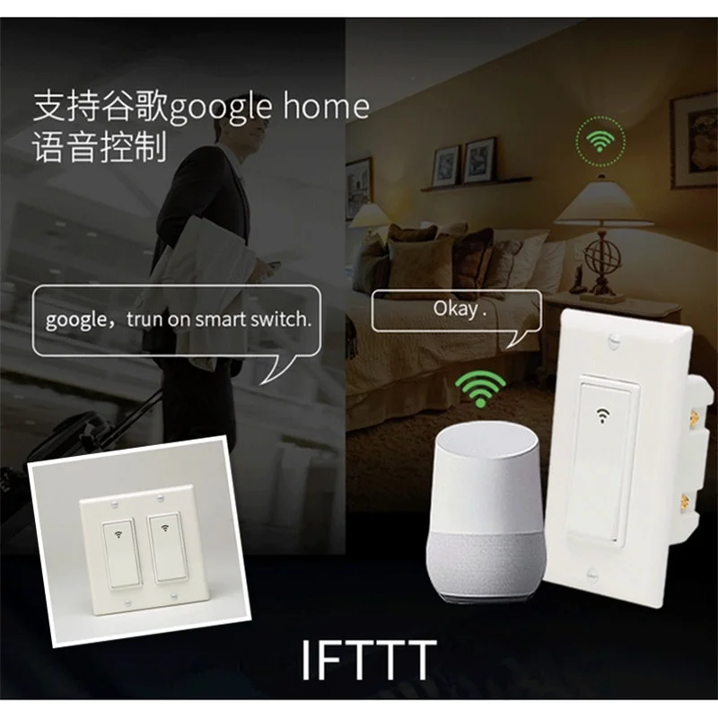 

1/2/3 Gang Switch Box Works Remote Controls Timing Function Suit WiFi Smart Wall Light Switch Smart Light Switch
