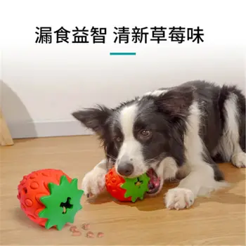 

Dog Toy Ball Bite-resistant Puppies Leak Food Puppy Bite Ball Large Dog Molars To Relieve Boredom Alone Artifact Pet Supplies