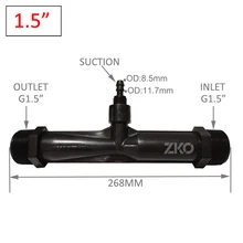

1.5" ozone resistant venturi Ozone water mixer Water treatment parts injector