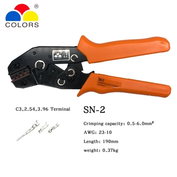 

COLORS SN-2 Crimping Plier C3,2.54,3.96 Terminal Crimping capacity 0.5-6.0mm² AWG 23-10 Electrical Fixture Electrician Tools