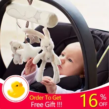 Бесплатный подарок, плюшевый милый кролик, звезда, для новорожденных, музыкальная подвесная кровать, декор для спальни, безопасное сиденье, плюшевая игрушка, аксессуары для коляски, подарки