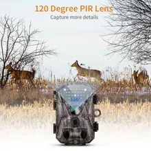 Охотничья камера, тропа, фото ловушки, дикая природа, ночное видение, Chasse, Дикая камера, инфракрасная, 3PIR, 0,6 s, время запуска, камера s