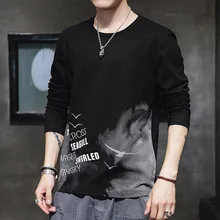 New Spring And Autumn Men's Long Sleeve O-Neck Polyester Smart Casual Free Shipping Best Camisa Mens Clothing White T Shirt2021