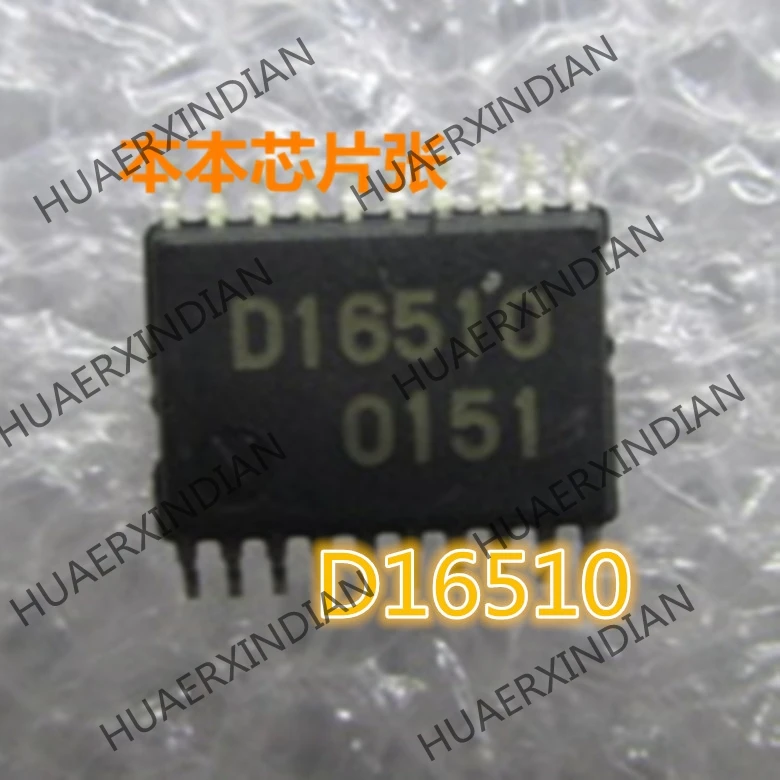 

1 шт. Новый D16510 UPD16510 3 высокое качество