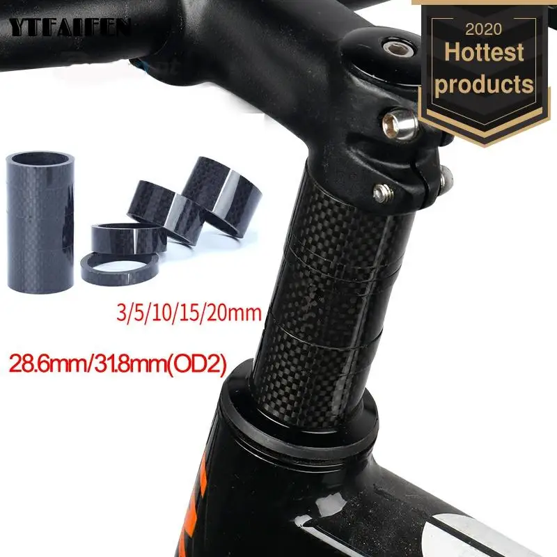 Велосипедный держатель гарнитуры из углеродного волокна ранний горный