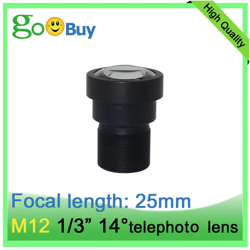 M12EFL25mmlongfocuslensboardcamera5MPminiCCTVcamerafor13