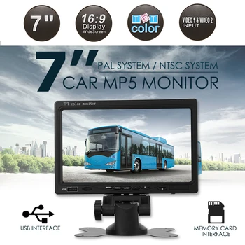 

Car Monitor Video Player 7 inch TFT LCD Screen for Reverse Rear View Camera DVD Car Vehicle Accessaries Supplies Parts